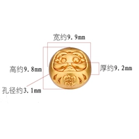 Королевская платформа Син-Голд