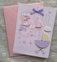 05 Женский бао