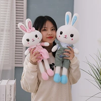 Для влюбленных