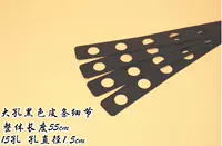 Big Hole Leather Bars Black