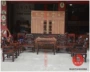 Gỗ hồng mộc Lào (Sian rosewood) trong hội trường đầy đủ mười hai bộ đồ nội thất bằng gỗ gụ retro - Bàn / Bàn bàn ăn gỗ tự nhiên