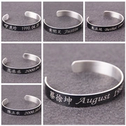 Idol Trainee Cai Xukun Zhu Zhengting Fan Wei Huang Mingxi Chen Linong Cai Xukun Titanium Steel Bracelet