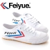 Giày thể thao Feiyue Classic chính hãng của Pháp có đôi giày thể thao nhỏ ở nước ngoài - Plimsolls giày sneaker nam đẹp Plimsolls