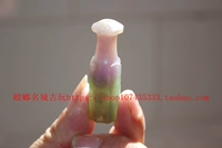 Гайу Лаою -Цин Династия Изумрудное ледяное семя с фиолетовой сигаретой хитзус А. Груз 1910249