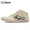 Feiyue nhảy giầy cao giày thể thao màu be của phụ nữ - Plimsolls