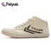 Feiyue nhảy giầy cao giày thể thao màu be của phụ nữ - Plimsolls giày thể thao cho bé gái Plimsolls