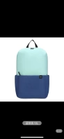 Xiaomi Новый красочный рюкзак 7L, 10L, 15L, 20L, Sports Sports Men and Women School Sacks можно настроить