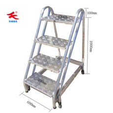 лестница 无尘车间专用铝合金二三四步梯移动工作梯踏步梯踏板梯登高平台梯