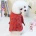 Quần áo thú cưng cotton thoải mái chó quần áo áo nhỏ chó Teddy quần áo chó VIP mùa xuân - Quần áo & phụ kiện thú cưng Quần áo & phụ kiện thú cưng