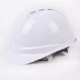 Công trường xây dựng mũ cứng abs cường độ cao lãnh đạo bảo vệ thợ điện in bảo hiểm lao động dự án xây dựng mũ cứng