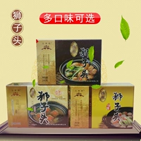 [Много -провинциальная бесплатная доставка] Янчжоу специальные продукты Wuting Bridge краб крабов желтый лев.