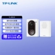 TPLINK Chuông cửa video không dây toàn cảnh 360° Ứng dụng nhà thông minh Cảnh báo liên lạc từ xa TL-DB52C chuông báo khách có màn hình