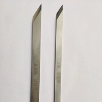 Смешающий нож DIY рука -склятый лученг