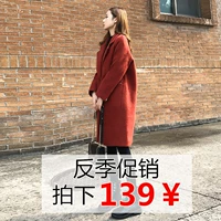 Chống giải phóng mặt bằng len áo khoác nữ phần dài Hàn Quốc phiên bản 2018 new slim loose đen Hepburn áo len áo dạ nữ đẹp