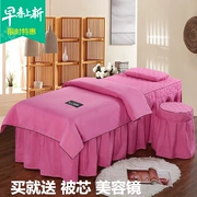 Vẻ đẹp châu Âu khăn trải giường gia đình bốn thẩm mỹ viện điều trị massage giường đặc biệt bộ Hàn Quốc bedspread Body đơn giản với lỗ - Trang bị tấm