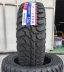 Lốp địa hình 215/235/245/265/65/70/75R15R16R17 Lốp xe bán tải Lốp AT/MT giá lốp xe ô tô fortuner Lốp xe