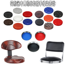 Барный стул Барные стулья барные стулья