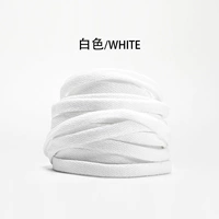 Белый, 90см