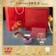 Red Gift Box (Dream Catcher Candid Candid Set)