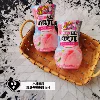 Товары от 友麦子