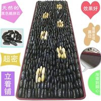 40x150 Стоящая черная модель