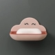 【розовый】