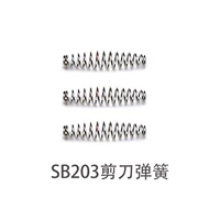 SB203 Spring (3)