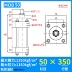 xi lanh thủy lực 100 tấn Dầu xi lanh thủy lực nhẹ MOB30/40/50/63 thì 25/50/75/100/125/150/200 xilanh thủy lực 40 Xy lanh thủy lực