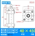 xi lanh thủy lực 100 tấn Dầu xi lanh thủy lực nhẹ MOB30/40/50/63 thì 25/50/75/100/125/150/200 xilanh thủy lực 40 Xy lanh thủy lực