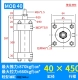 xi lanh thủy lực 100 tấn Dầu xi lanh thủy lực nhẹ MOB30/40/50/63 thì 25/50/75/100/125/150/200 xilanh thủy lực 40