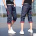 Nam mùa hè denim quần quần short nam mùa hè mô hình mỏng quần Slim Hàn Quốc quần chân triều 7 điểm Cao bồi