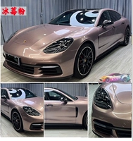 Ice Berry Pink [Пять -летние импортные материалы в течение пяти лет взносов общенациональной строительной ассоциации]