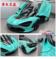 Dufu Mud Blue [пять импортных материалов для Ассоциации строительства пакетов All -China]