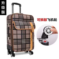 3062 Большой сетка Кофе Колонного цвета разборка