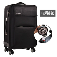 618 черно -оксфордский снос ткани и ручка снятия цепи