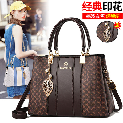 taobao agent Demi-season handheld universal one-shoulder bag