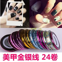 Nail vàng và bạc dòng nail polish cable jewelry tool dòng sơn diy sticker sinh viên silk set các mẫu vẽ cọ nét cọ bản