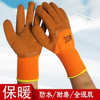 Износостойкие рабочие водонепроницаемые флисовые удерживающие тепло перчатки