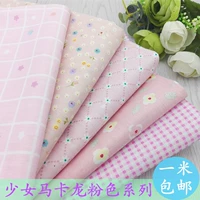 Mục vụ hoa nhỏ bông vải cotton handmade TỰ LÀM nhỏ tươi hoa vải áo sơ mi twill cotton vải dạ ép