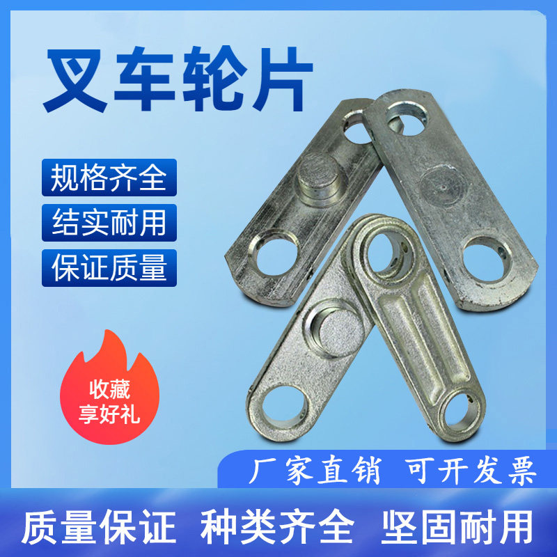 Nori Otsu Bull Force Manual Hydraulic Handling Car Pull Wheels Sheet Sideboard Plywood Small wheel piece accessories Grand full