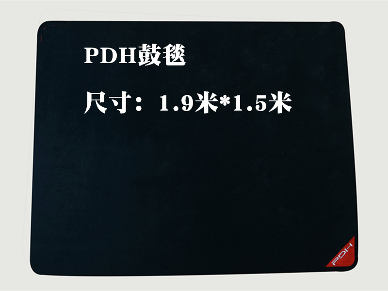 PDH  巳 Ŷ  巳  ī Ư ī Ƽ       巳  е