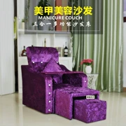 Cô gái massage giường không gian tỉnh Mỹ Ghế móng phòng chờ cửa hàng móng tay kinh tế ngả ghế sofa phòng tắm hơi - Phòng tắm hơi / Foot Bath / Thể hình