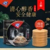Товары от 深圳市九鹏实业有限公司