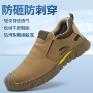 Giày bảo hộ không dây Giày bảo hộ lao động thợ hàn mũi thép nam chống bỏng chống va đập chống đâm xuyên mùa hè thoáng khí chống mài mòn giày bảo hộ lao động công trường giày công trường không dây Giày bảo hộ không dây