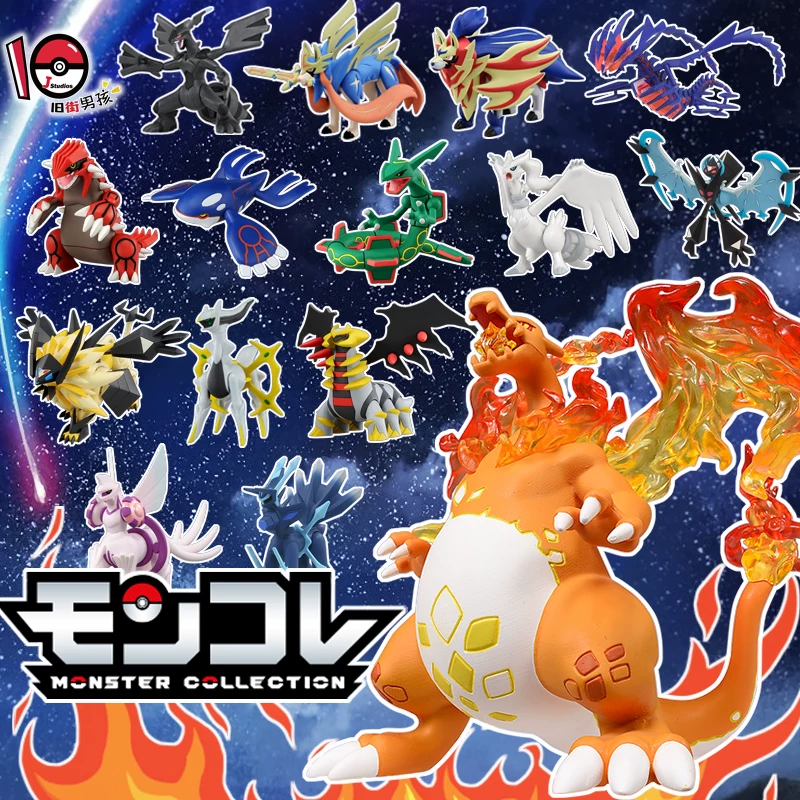 Подлинный Dumei Tomy Pokémon Ji Hua Dahuo Dragon Dragon Jia He Ninja Frog Zhu Zi Letton Mega Elf Hand