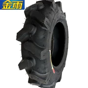 Động cơ Diesel Tillage Máy lốp xe máy xăng dầu 400 4,00-8 Lốp xe bên trong và lốp Micro Micro lốp xe xương cá Bền - Lốp xe máy