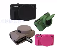 Canon, камера, сумка для техники, силикагелевый резиновый рукав, защитный чехол, G7, x3, G7, x2, G5