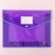 A4 Little Purple