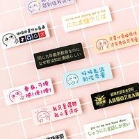Crooked Melon выпустила знаменитую униформу JK, Love Sdized Airdrop Двухмерная идентификационная карта выживания джедаев