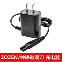 Zhongzheng Electric Shife Chife Charge RQ1280 ZN3015 S5001 F9001 3016 Power Cord Assocsy Accessy